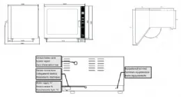 Photo 2 - Four professionnel numérique à convection triphasé 10 niveaux 600x400 - 0l1064e - vesta - Vesta - 0L1064E